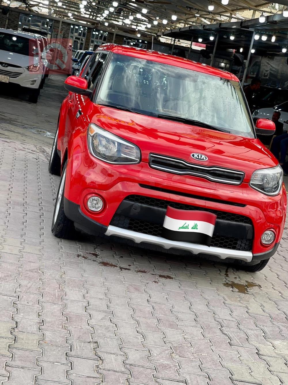 Kia Soul
